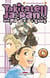 Yakitate! ja-pan - un pain c'est tout Tome 6