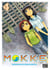 Mokke t.4