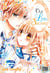 Our little secrets Tome 5