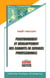 Positionnement et developpement des cabinets de services professionnels - vade-mecum - auditeurs, av
