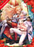 Le mariage force de la reine et du paladin tome 1
