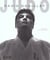 Judo david douillet