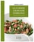 La cuisine libanaise familiale - 250 recettes faciles
