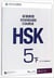 Standard course hsk (5b)(workbook) (chinese edition) - edition bilingue