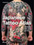 Japanese tattoo atlas : 50 irezumi style artists from around the world