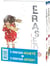 Erased : Intégrale Tomes 1 et 2