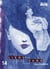 Les liens du sang Tome 14