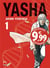 Yasha - perfect edition t.1