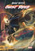 Danny Ketch - Ghost Rider : Sang et vengeance