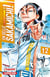 En Selle, Sakamichi ! Tome 12