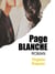 Page blanche