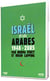 Israël et les Arabes 1948-2005