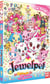 Jewelpet : Le Film - La Princesse du Royaume des Douceurs