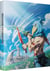 Shangri-La Frontier - Saison 1 - Partie 1