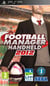 Football Manager 2012