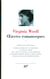 Oeuvres romanesques Tome 1