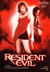 Resident Evil