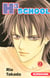 H3 school Tome 2