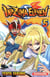 Inazuma eleven Tome 5