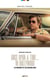 Once upon a time... in hollywood, le monde et sa doublure