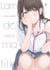 L'amie de ma fille Tome 6