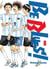 Be Blues! Tome 8