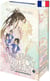 The husky and his white cat shizun : Erha he ta de bai mao shizun Tome 2