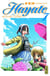 Hayate the combat butler Tome 7