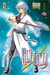 Gintama Tome 50