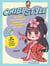 Chibi Style : Ton livre pour apprendre à dessiner des mini-persos pas à pas !