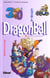 Dragon ball Tome 30 - réunification