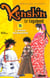 Kenshin le vagabond t.5 - l'avenir du kenjusti