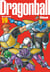 Dragon ball Tome 19