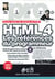 Html, guide de reference du programateur