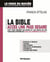 La bible acces link pass sesame