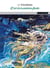 Le pouring - l'art de la peinture fluide