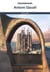 Antoni Gaudí