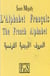 L'alphabet français - the french alphabet - français, arabe, anglais