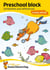 Kindergarten Activity Book from age 4 years - Spot the difference - for kids, boy and girl : Colourful puzzle block - fun educational learning