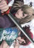 Yokai wars Tome 8