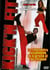 Kick'n'Fit