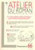 L'Atelier du roman