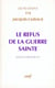 Le refus de la guerre sainte - Josué, juges et Ruth