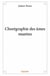 Chorégraphie des âmes muettes