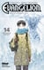 Evangelion - neon genesis Tome 14 : nouveau départ