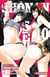 Shonan seven Tome 10