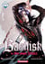 Basilisk - the ôka ninja scrolls Tome 6