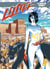 Lilith Tome 1 : le signe du criquet