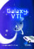 Galaxy VTL