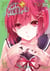 Wonder Rabbit Girl Tome 4